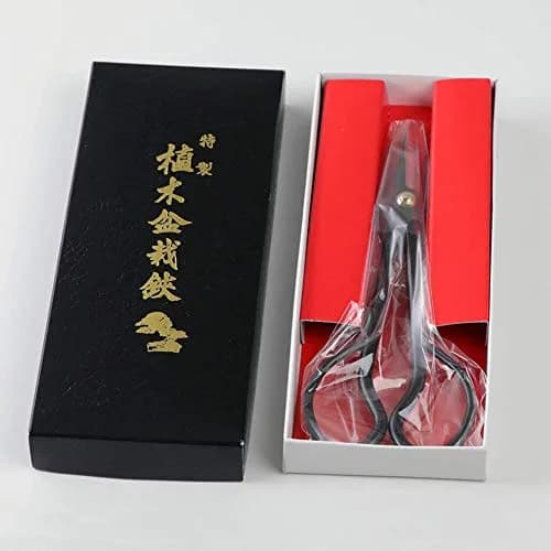 Wazakura Satsuki Bonsai Scissors 7in (180mm) Black | Japanese Carbon Steel Pruning Shears thumbnail 5