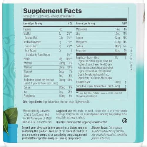 Sunwarrior Vegan Collagen Building Peptides, Unflavored | Plant-Based Collagen Support for Skin & Muscle (20 Servings) thumbnail 2
