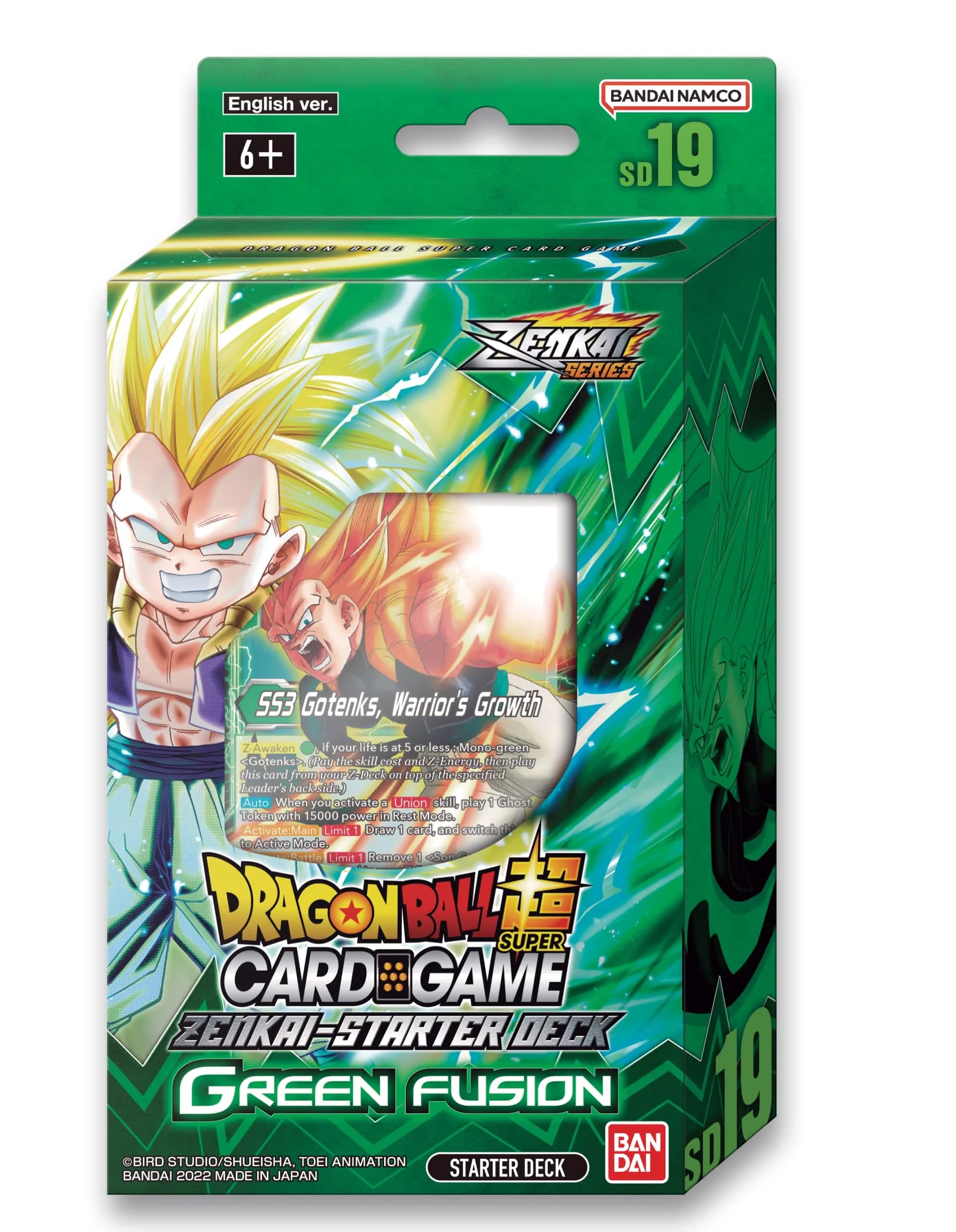 Bandai Dragon Ball Super CG: Zenkai Series Starter Deck (SD19) – Green Fusion | Card Game | Ages 6+ | 21 inches - main product image