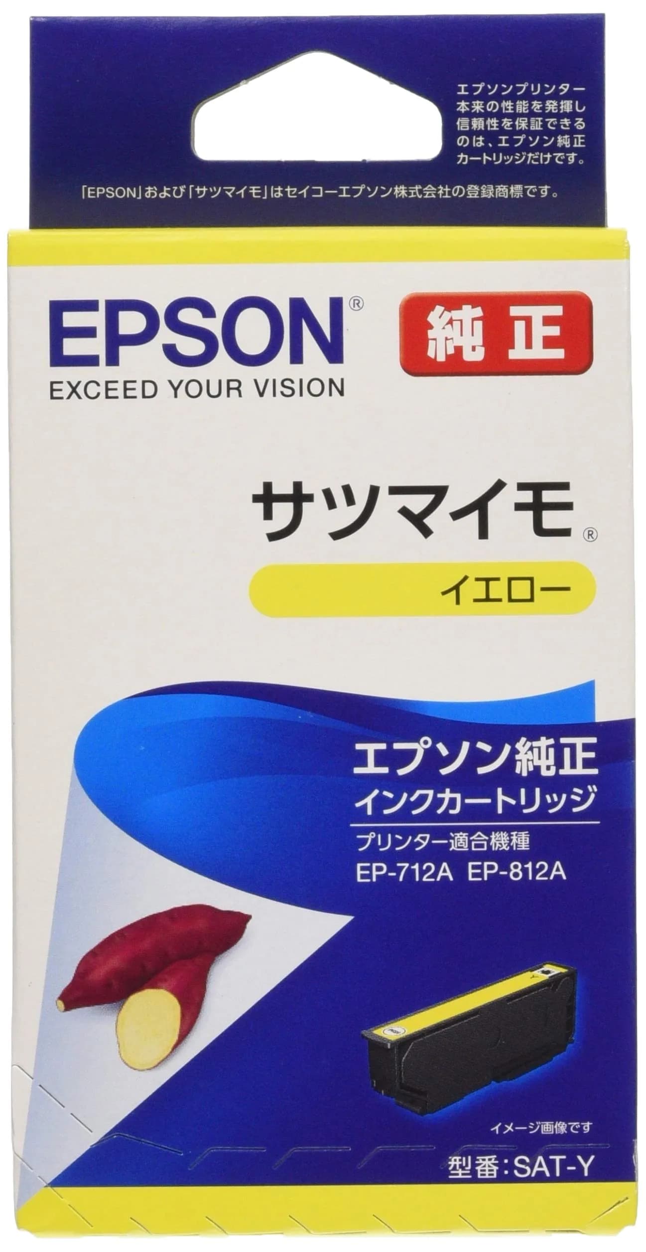 Epson Genuine Ink Cartridge SAT-Y Yellow | Compatible with EP-812A/EP-712A | 14.6 x 7.3 x 2.3 cm | 500 pages