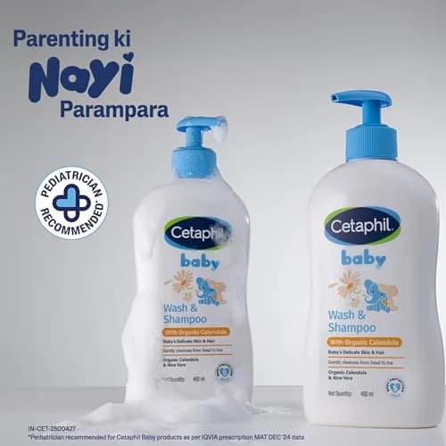 Cetaphil 2-in-1 Baby Shampoo & Body Wash, Tear-Free, Calendula, 399ml (13.5 Fl Oz) | Gentle Cleansing for Sensitive Skin thumbnail 9