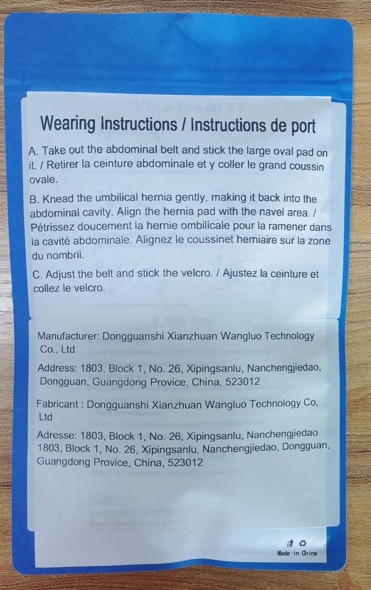Paskyee Baby Umbilical Hernia Belt Blue | Adjustable Infant Belly Wrap for Newborns - view 9
