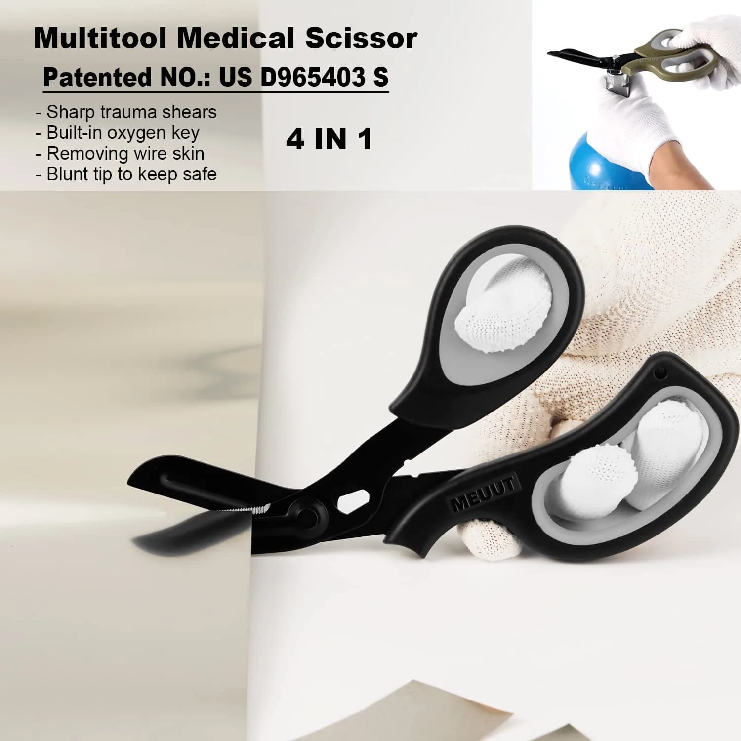 MEUUT 8-Inch Medical Trauma Shears (2-Pack) | Patented Surgical Grade Stainless Steel EMT Scissors - view 5