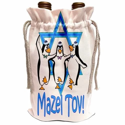 3dRose Mazel Tov Star of David Gift Bag | Eco-Friendly Jewish Saying, 13.5 inch x 8.5 inch thumbnail 1