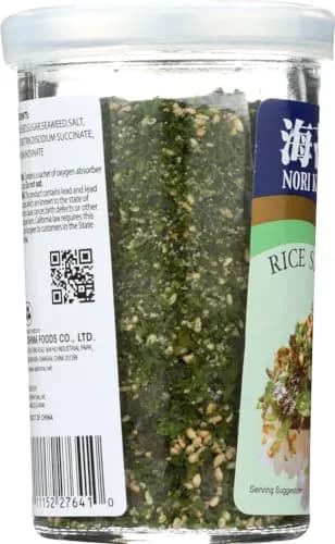 Ajishima Foods Nori Fume Furikake Rice Seasoning 1.7 oz (3 pack) | Japanese rice seasoning with umami flavor thumbnail 2