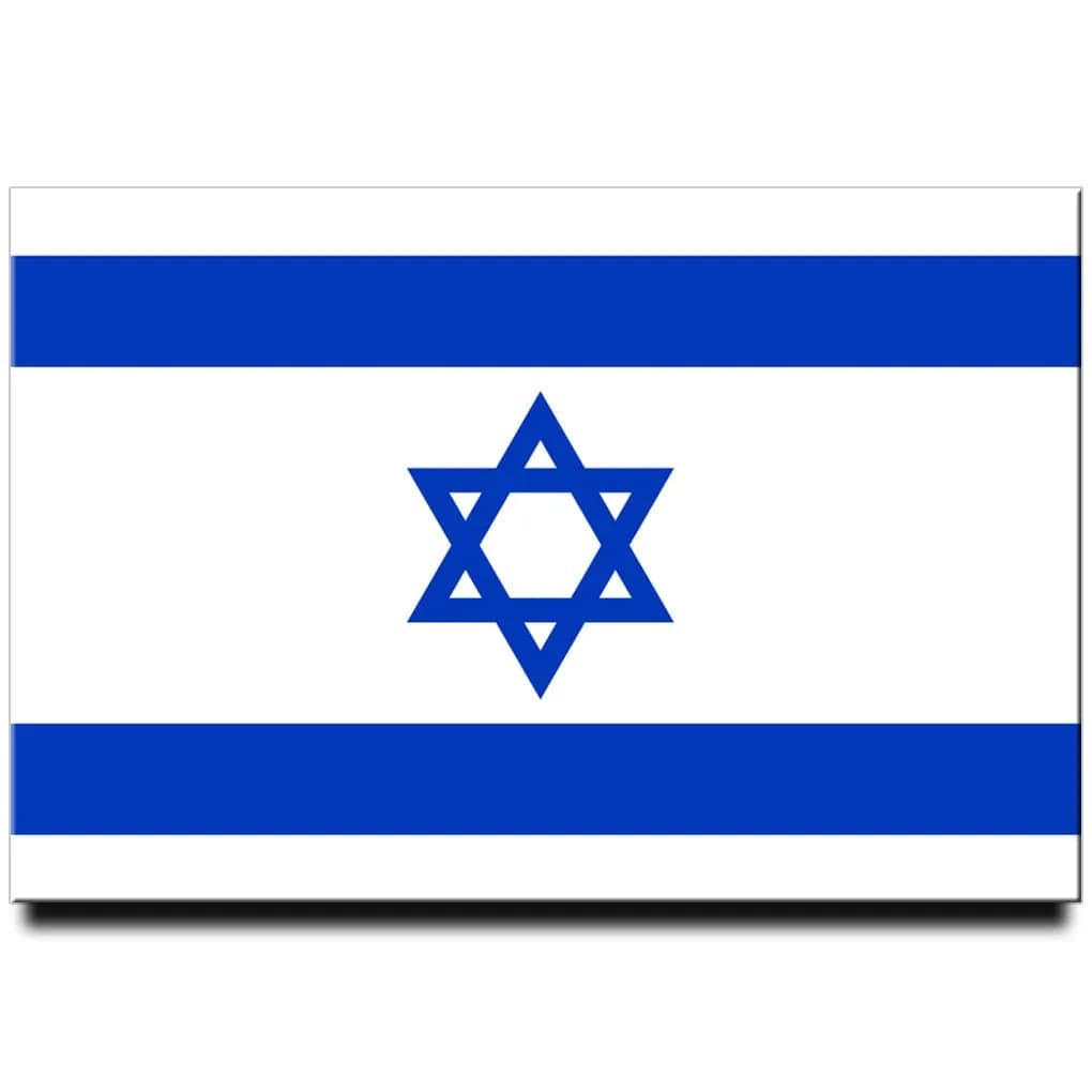 WaterFirst Israel Flag Fridge Magnet 3"x2" | Jerusalem Tel Aviv Haifa Souvenir (70-120 chars)