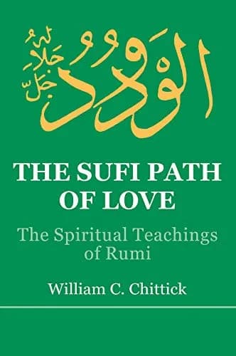 William C. Chittick The Sufi Path of Love & Knowledge Combo 2-Book Set | Paperback thumbnail 2