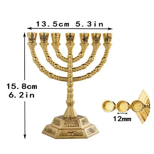 YU FENG 7 Branch Menorah Candle Holder 15.8cm (6.22 inches) | Hanukkah Decoration for Shabbat & Tabernacle thumbnail 2