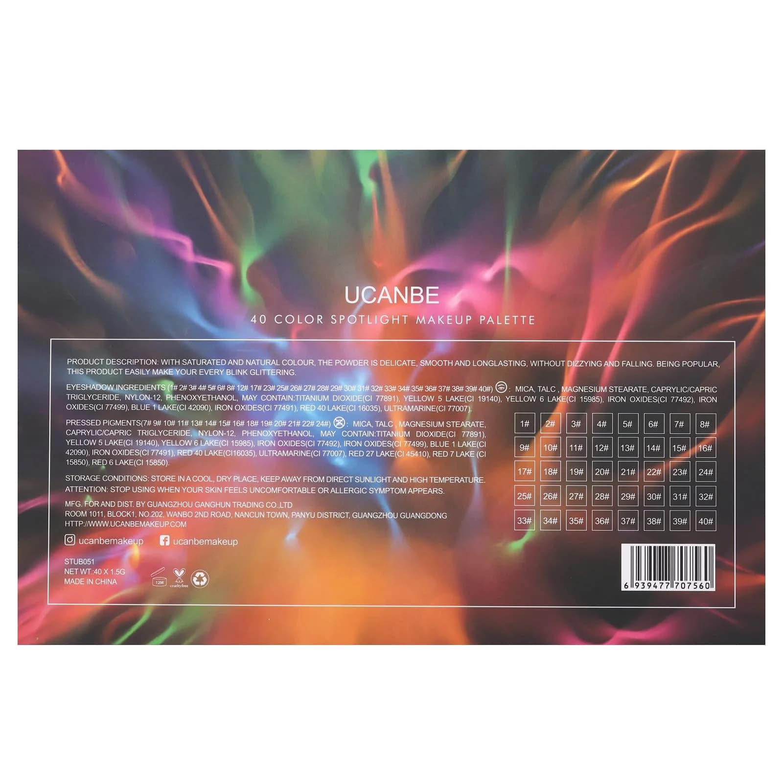 UCANBE Spotlight Eyeshadow Palette 40 Colors | Matte Shimmer Makeup with 1g Pans - view 9