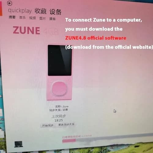 Adhiper Black USB Sync Data Transfer Charging Cable for Microsoft Zune Zune2 ZuneHD MP3 MP4 Player (1m / 3.3ft) thumbnail 8