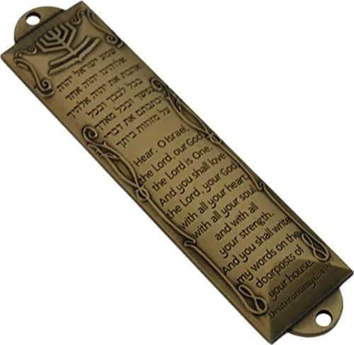 Holy Land Market Bronze Shema Mezuzah with Scroll | 12.7 cm (5 inch) thumbnail 4
