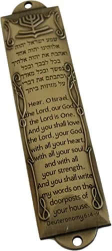 Holy Land Market Bronze Shema Mezuzah with Scroll | 12.7 cm (5 inch) thumbnail 1