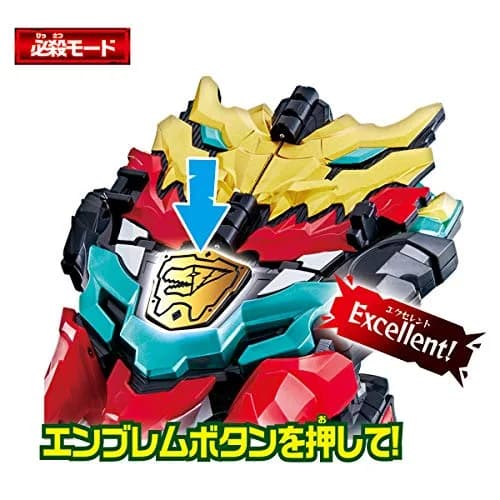 Bandai Kishiryu Sentai Ryusoulger DX Max Ryusoul Changer | Authentic Toy Playset with Lights & Sounds thumbnail 7