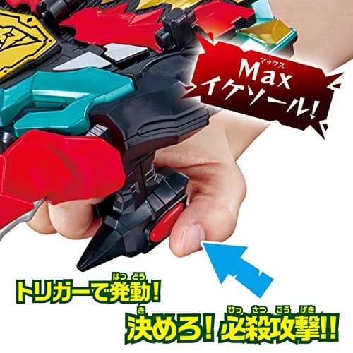 Bandai Kishiryu Sentai Ryusoulger DX Max Ryusoul Changer | Authentic Toy Playset with Lights & Sounds thumbnail 8