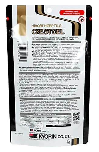 Hikari Herptile CrestGel Paste Diet for Insect-Eating Geckos 50g | Nutrient-Rich, Ready-to-Use, Odor-Reduced thumbnail 2