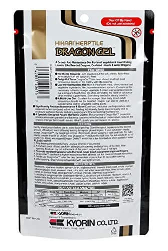 Hikari Herptile Ready-to-Use DragonGel™ Paste Diet for Insect & Vegetable-Eating Lizards, 60g | Complete Omnivorous Reptile Nutrition thumbnail 2
