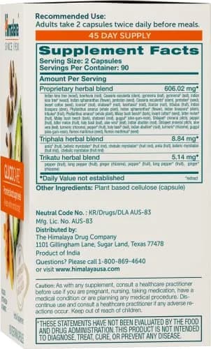 Himalaya GlucoCare Herbal Blood Sugar Support 180 Capsules | Ayurvedic Metabolism & Energy Balance thumbnail 2