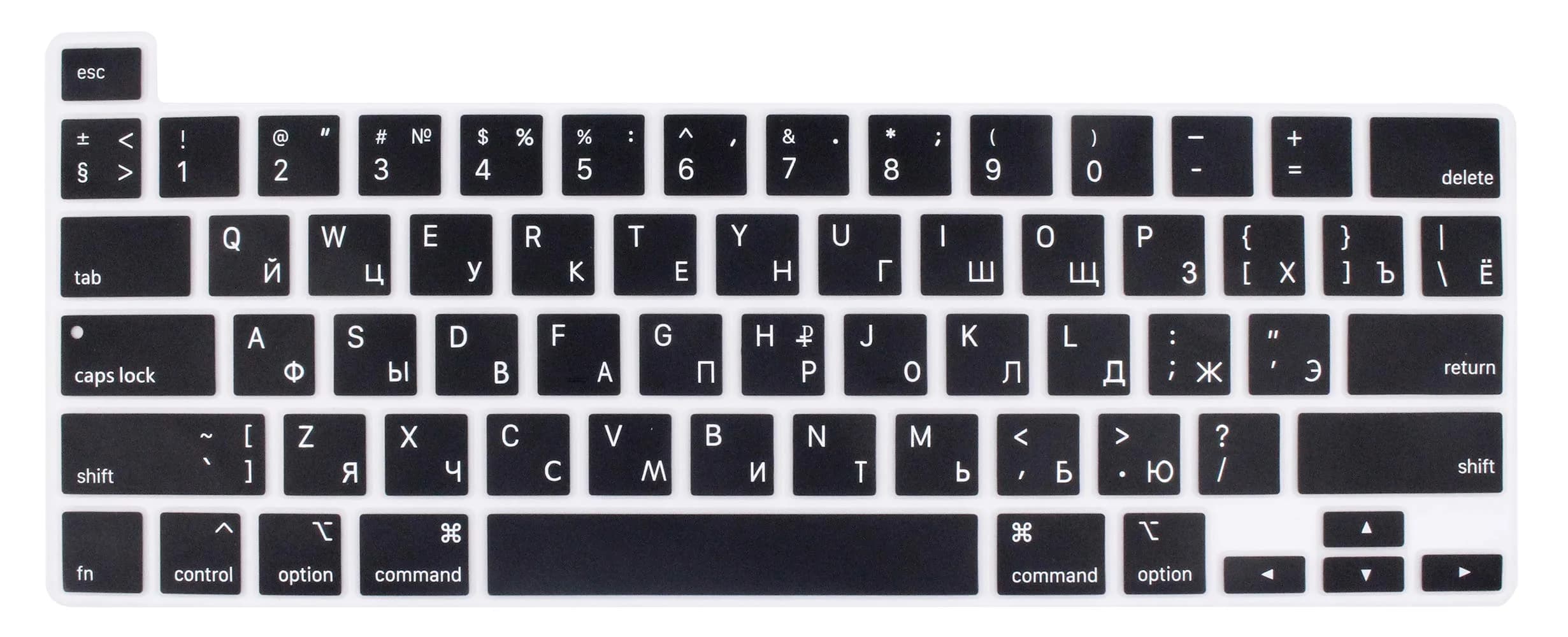 UHamn Spanish Language Silicone Keyboard Cover Skin Compatible with MacBook Pro 16 inch A2141 & 13 inch M2/M1 Models | Waterproof Dustproof — Black