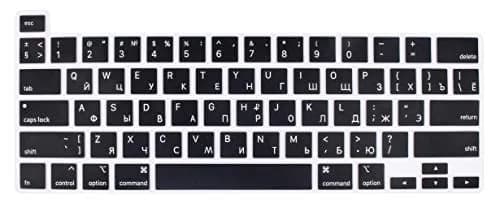 UHamn Russian Language Silicone Keyboard Cover Skin for MacBook Pro 16-inch (A2141) & 13-inch (A2338/A2289/A2251) - Black thumbnail 1