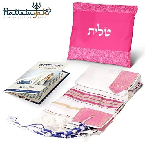 HalleluYAH Prayer Shawl XL 72x36 Inches | Hebrew Blessings & Traditional Symbols thumbnail 4