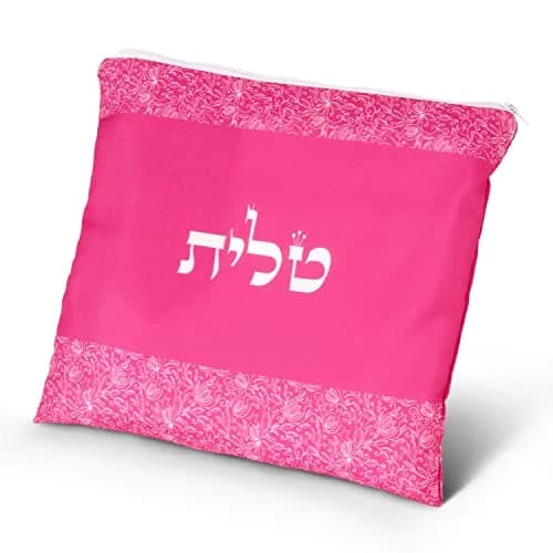 HalleluYAH Prayer Shawl XL 72x36 Inches | Hebrew Blessings & Traditional Symbols thumbnail 5