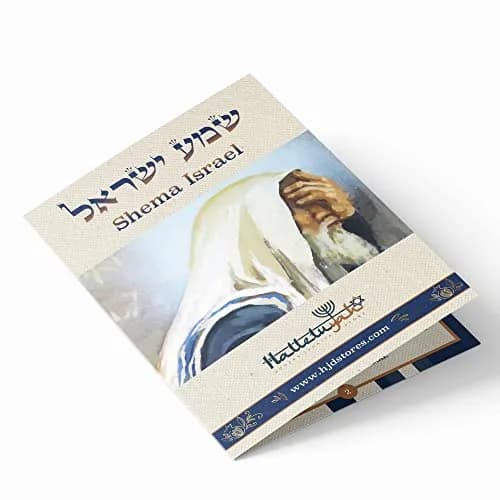 HalleluYAH Prayer Shawl XL 72x36 Inches | Hebrew Blessings & Traditional Symbols thumbnail 6
