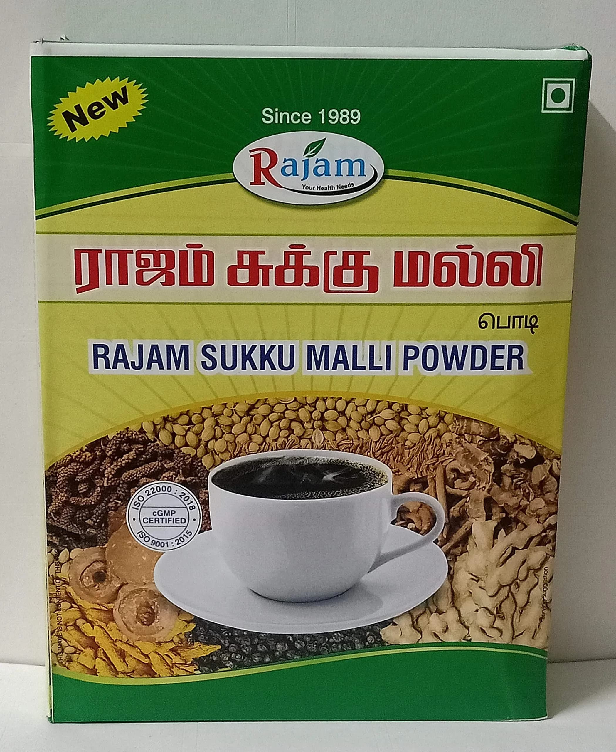 Rajam Sukku Coffee Powder 500g (17.6 oz) | Traditional Ginger Coffee Mix for Soothing Relief — 17.6 Ounce