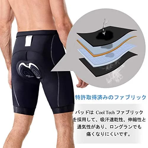 NICEWIN Men's Cycling Shorts Anti-Slip Leg 4D Padded Bike Shorts with 3-Pockets Breathable Biking Bicycle Motorcycle Half-Pants Blue XL | Professional Ride Comfort thumbnail 4