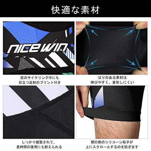 NICEWIN Men's Cycling Shorts Anti-Slip Leg 4D Padded Bike Shorts with 3-Pockets Breathable Biking Bicycle Motorcycle Half-Pants Blue XL | Professional Ride Comfort thumbnail 3