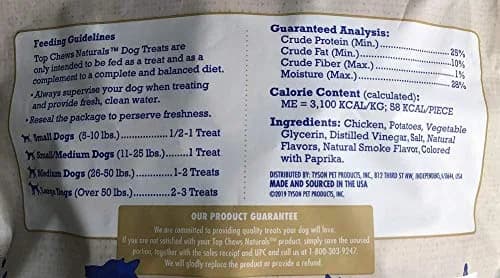 Top Chews Chicken Jerky Dog Treats 3 LB | 100% Natural, Antibiotic-Free, Made in USA thumbnail 2