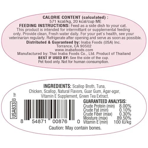 INABA Twins Wet Cat Treat Side Dish, Tuna Chicken Scallop, 12ct (12 Count) | Hydrating & Low-Calorie Snack for Cats thumbnail 6