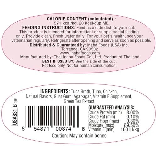 INABA Twins Wet Cat Treat Side Dish, Tuna Chicken Flavor, 12 Cups | High Moisture, Low Calorie, Grain-Free Cat Snacks thumbnail 6