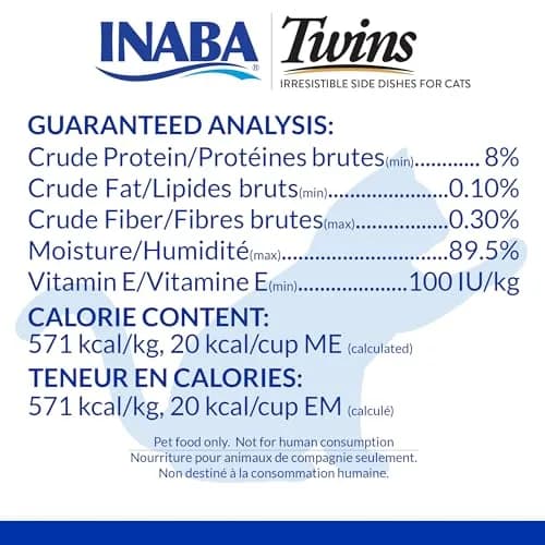 INABA Twins Wet Cat Treat Side Dish, Chicken Flavor, 12 Cups (2.46 oz each) | Hydrating, Low-Calorie Snack for All Life Stages thumbnail 4
