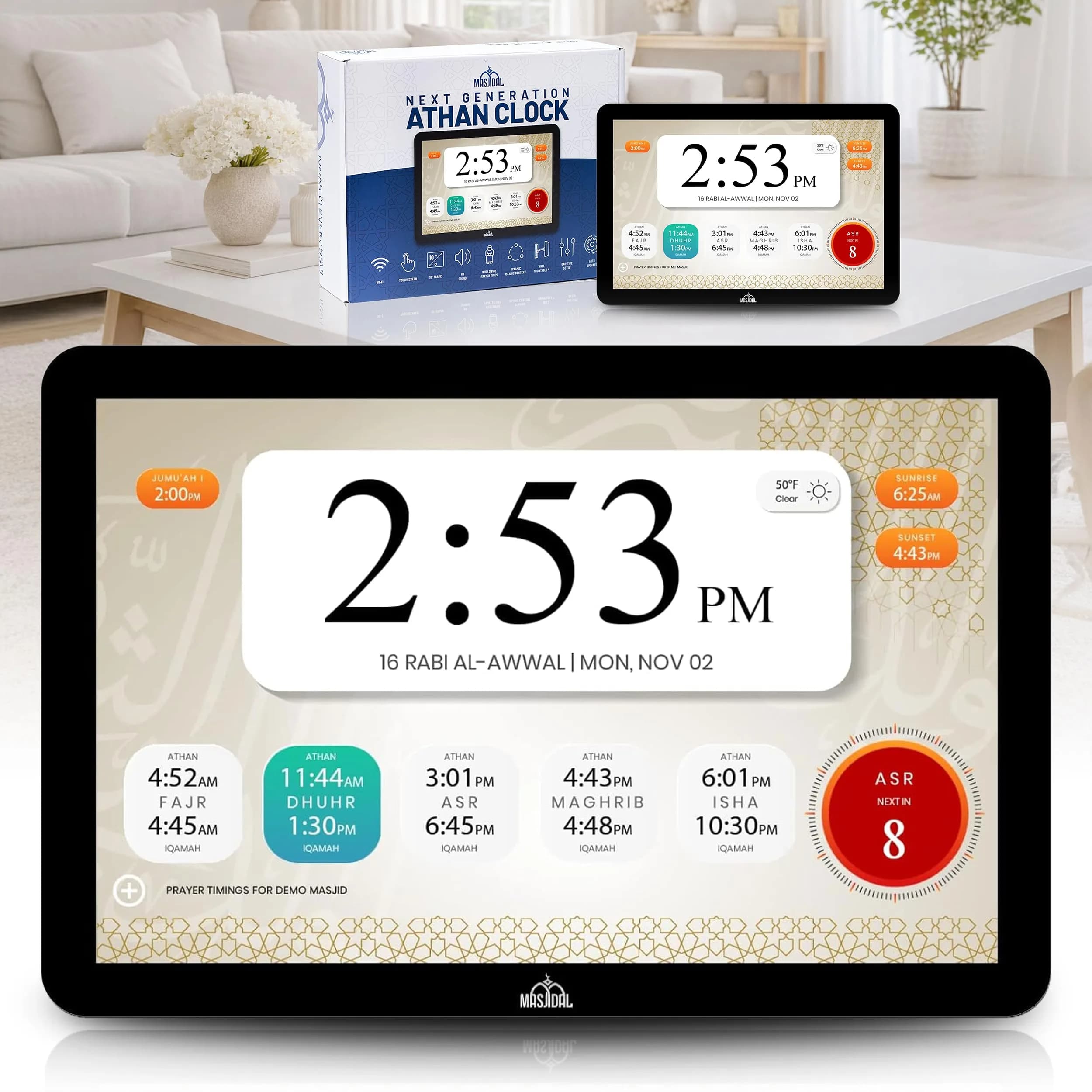 Masjidal 14" Smart WiFi Digital Azan Clock & Islamic Prayer Frame | Automatic Worldwide Prayer & Iqamah Times, Full Quran Player, Athan Alarm, Ramadan Clock, Touchscreen Muslim Home Display, Black
