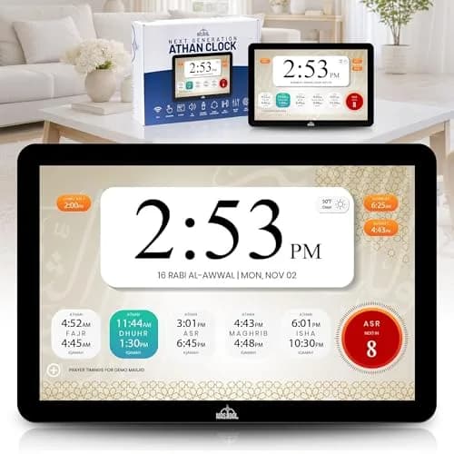 Masjidal 14" Smart WiFi Digital Azan Clock & Islamic Prayer Frame | Automatic Worldwide Prayer & Iqamah Times, Full Quran Player, Athan Alarm, Ramadan Clock, Touchscreen Muslim Home Display, Black thumbnail 1