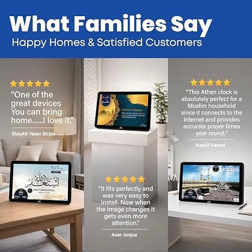 Masjidal 14" Smart WiFi Digital Azan Clock & Islamic Prayer Frame | Automatic Worldwide Prayer & Iqamah Times, Full Quran Player, Athan Alarm, Ramadan Clock, Touchscreen Muslim Home Display, Black thumbnail 5