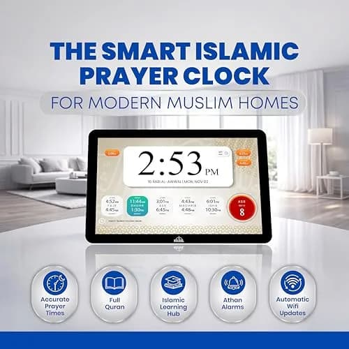 Masjidal 14" Smart WiFi Digital Azan Clock & Islamic Prayer Frame | Automatic Worldwide Prayer & Iqamah Times, Full Quran Player, Athan Alarm, Ramadan Clock, Touchscreen Muslim Home Display, Black thumbnail 2