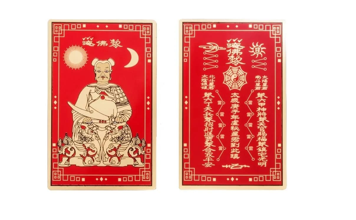 DMtse Feng Shui Tai Sui Amulet Card for Good Luck Wealth Success and Protection | Metal, 8cm x 5cm — Red