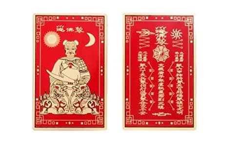 DMtse Feng Shui Tai Sui Amulet Card for Good Luck Wealth Success and Protection | Metal, 8cm x 5cm thumbnail 1