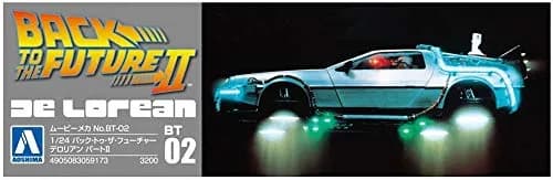 Aoshima Movie Mecha #BT-02 1/24 Back to The Future Delorean Part II Model Kit | Diecast Metal Display Model thumbnail 5