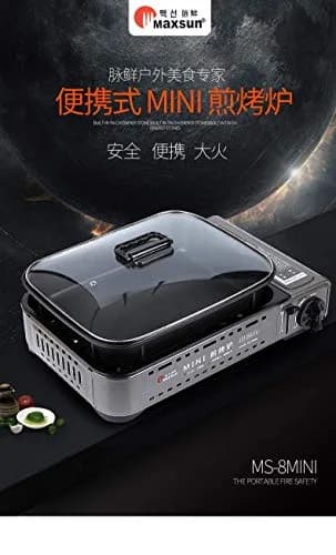 Maxsun Portable Tabletop Gas Stove 7250BTU | Outdoor/Indoor Camp Stove with Carrying Case thumbnail 8