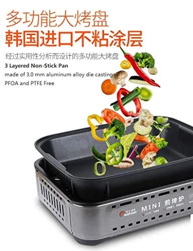 Maxsun Portable Tabletop Gas Stove 7250BTU | Outdoor/Indoor Camp Stove with Carrying Case thumbnail 2