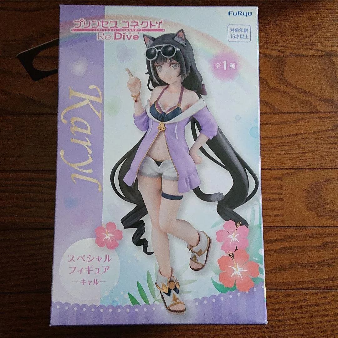 Furyu Princess Connect! Re:Dive: Kyaru Special Figure | 17cm Japan Import, Unisex Toy Action Figure — Purple