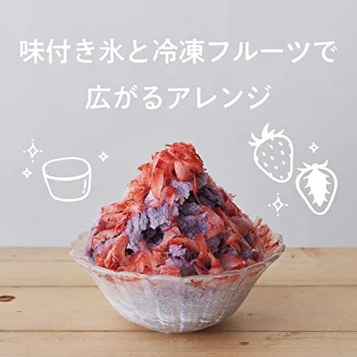 Doshisha Fluffy Snow Shaved Ice Maker with 3 Cups | Improved Fluffiness & Frozen Fruit Shaving thumbnail 3
