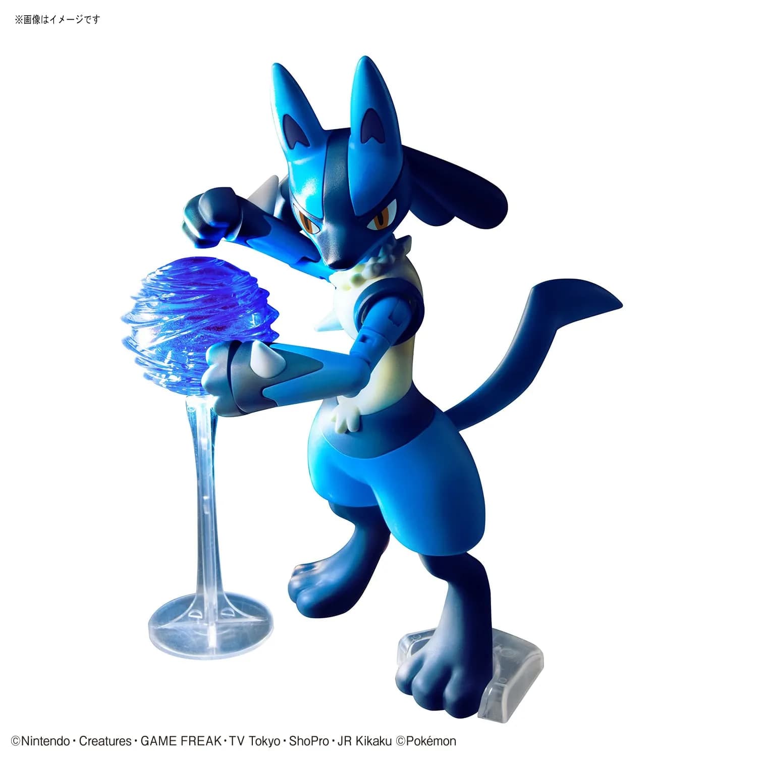 Bandai Hobby Pokémon Riolu & Lucario Model Kit 19.1cm (7.5in) | Poseable Figures for Display - view 8