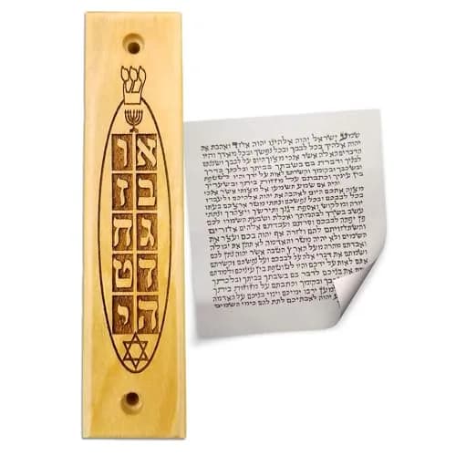 Logos Trading Post Olive Wood Mezuzah with Prayer Scroll | Handcrafted Religious Wall Decor from Israel thumbnail 1