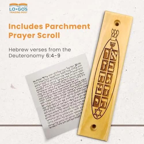 Logos Trading Post Olive Wood Mezuzah with Prayer Scroll | Handcrafted Religious Wall Decor from Israel thumbnail 3