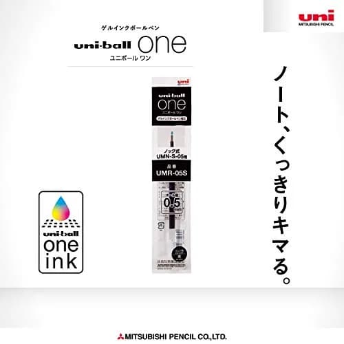 Mitsubishi Pencil Uni-Ball One Gel Pen Refill 0.5mm Black | Darker Ink for Memorable Writing thumbnail 2