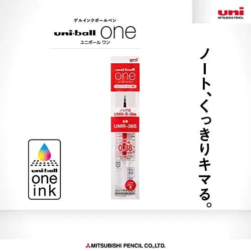 Mitsubishi Pencil Uni-ball One Gel Pen Refills 0.38mm Red (10-Pack, 42g) | Smooth Ink Flow for Crisp Writing thumbnail 2