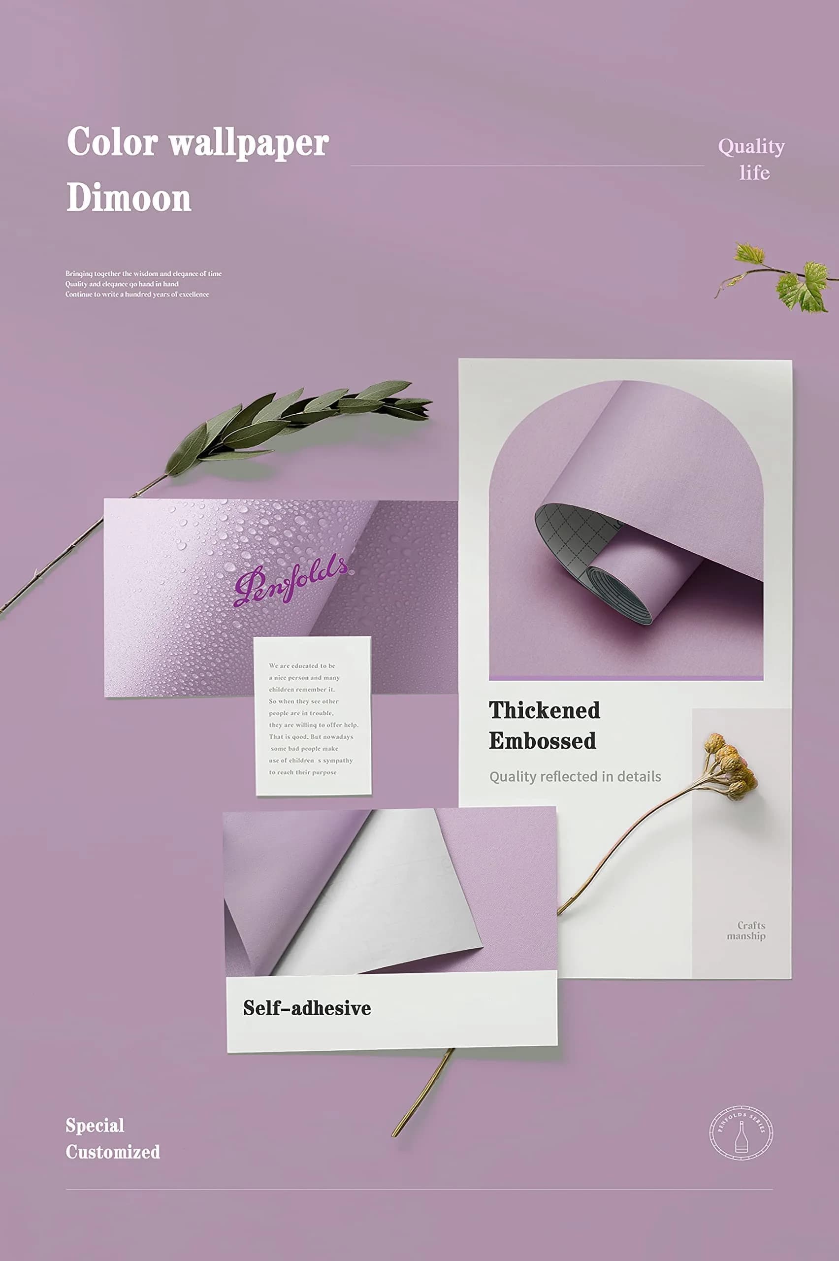Dimoon Purple Peel and Stick Wallpaper 45.5cm (17.7") x 300cm (118") | Renter-Friendly Textured Vinyl Roll - view 3